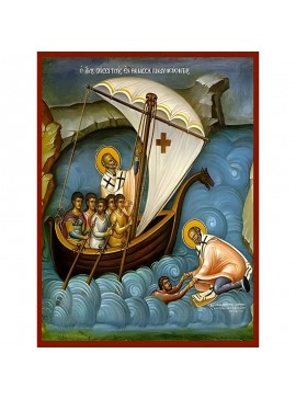 Σετ των 2 Εικόνα Ορθοδοξίας με περίγραμμα χρυσό σε ξύλο Φλαμουρίας  με  βάση Εικόνα ΑΓΙΟΣ ΝΙΚΟΛΑΟΣ, ΣΩΖΕΙ ΤΟΥΣ ΕΝ ΘΑΛΑΣΣΗ ΚΙΝΔΥΝΕΥΟΝΤΑΣ Χειροποίητη Ελληνορθόδοξη εικόνα του Ιησού Χριστού, Κρεμαστή πλάκα βυζαντινής τέχνης, χριστιανική τέχνη Διάσταση 15x11 