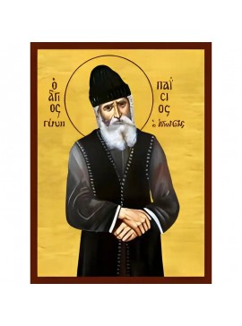 Σετ των 2 Εικόνα Ορθοδοξίας με περίγραμμα χρυσό σε ξύλο Φλαμουρίας  με  βάση Εικόνα ΑΓΙΟΣ ΠΑΙΣΙΟΣ ΑΓΙΟΡΕΙΤΗΣ ΓΕΡΩΝ Χειροποίητη Ελληνορθόδοξη εικόνα του Ιησού Χριστού, Κρεμαστή πλάκα βυζαντινής τέχνης, χριστιανική τέχνη Διάσταση 15x11 cm (5,9x4,3 ίντσες)  