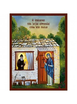 Σετ των 2 Εικόνα Ορθοδοξίας με περίγραμμα χρυσό σε ξύλο Φλαμουρίας  με  βάση Εικόνα ΑΓΙΟΣ ΠΑΙΣΙΟΣ ΑΓΙΟΡΕΙΤΗΣ ΓΕΡΩΝ, ΔΕΧΟΜΕΝΟΣ ΕΠΙΣΚΕΨΗ ΑΠΟ ΤΗΝ ΑΓΙΑ ΕΥΦΗΜΙΑ ΤΗΝ ΜΕΓΑΛΟΜΑΡΤΥΡΑ Χειροποίητη Ελληνορθόδοξη εικόνα του Ιησού Χριστού, Κρεμαστή πλάκα βυζαντινής τέχ