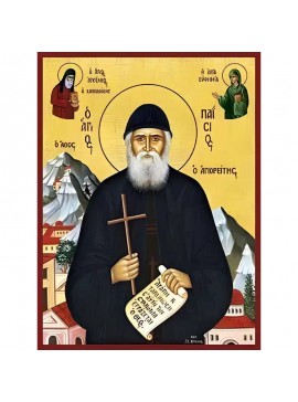 Σετ των 2 Εικόνα Ορθοδοξίας με περίγραμμα χρυσό σε ξύλο Φλαμουρίας  με  βάση Εικόνα ΑΓΙΟΣ ΠΑΙΣΙΟΣ ΑΓΙΟΡΕΙΤΗΣ ΕΝ ΤΩ ΑΘΩ Χειροποίητη Ελληνορθόδοξη εικόνα του Ιησού Χριστού, Κρεμαστή πλάκα βυζαντινής τέχνης, χριστιανική τέχνη Διάσταση 15x11 cm (5,9x4,3 ίντσε