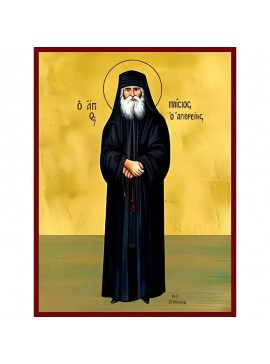 Σετ των 2 Εικόνα Ορθοδοξίας με περίγραμμα χρυσό σε ξύλο Φλαμουρίας  με  βάση Εικόνα ΑΓΙΟΣ ΠΑΙΣΙΟΣ ΑΓΙΟΡΕΙΤΗΣ, ΟΛΟΣΩΜΟΣ Χειροποίητη Ελληνορθόδοξη εικόνα του Ιησού Χριστού, Κρεμαστή πλάκα βυζαντινής τέχνης, χριστιανική τέχνη Διάσταση 15x11 cm (5,9x4,3 ίντσε