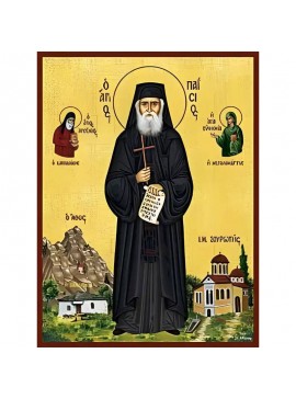 Σετ των 2 Εικόνα Ορθοδοξίας με περίγραμμα χρυσό σε ξύλο Φλαμουρίας  με  βάση Εικόνα ΑΓΙΟΣ ΠΑΙΣΙΟΣ ΑΓΙΟΡΕΙΤΗΣ, ΟΛΟΣΩΜΟΣ, ΕΙΣ ΙΕΡΑ ΜΟΝΗ ΣΟΥΡΩΤΗΣ Χειροποίητη Ελληνορθόδοξη εικόνα του Ιησού Χριστού, Κρεμαστή πλάκα βυζαντινής τέχνης, χριστιανική τέχνη Διάσταση