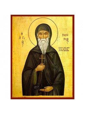 Σετ των 2 Εικόνα Ορθοδοξίας με περίγραμμα χρυσό σε ξύλο Φλαμουρίας  με  βάση Εικόνα ΑΓΙΟΣ ΠΑΤΑΠΙΟΣ Χειροποίητη Ελληνορθόδοξη εικόνα του Ιησού Χριστού, Κρεμαστή πλάκα βυζαντινής τέχνης, χριστιανική τέχνη Διάσταση 15x11 cm (5,9x4,3 ίντσες)  INTRAEK-33775786