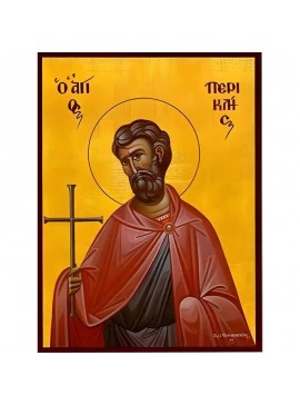 Σετ των 2 Εικόνα Ορθοδοξίας με περίγραμμα χρυσό σε ξύλο Φλαμουρίας  με  βάση Εικόνα ΑΓΙΟΣ ΠΕΡΙΚΛΗΣ ΚΑΡΘΑΓΕΝΗΣ, ΜΑΡΤΥΣ Χειροποίητη Ελληνορθόδοξη εικόνα του Ιησού Χριστού, Κρεμαστή πλάκα βυζαντινής τέχνης, χριστιανική τέχνη Διάσταση 15x11 cm (5,9x4,3 ίντσες