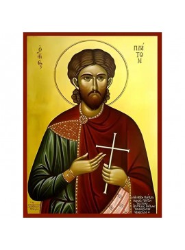 Σετ των 2 Εικόνα Ορθοδοξίας με περίγραμμα χρυσό σε ξύλο Φλαμουρίας  με  βάση Εικόνα ΑΓΙΟΣ ΠΛΑΤΩΝ, ΜΑΡΤΥΣ Χειροποίητη Ελληνορθόδοξη εικόνα του Ιησού Χριστού, Κρεμαστή πλάκα βυζαντινής τέχνης, χριστιανική τέχνη Διάσταση 15x11 cm (5,9x4,3 ίντσες)  INTRAEK-33