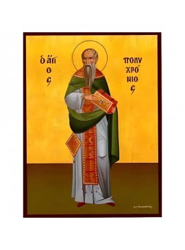 Σετ των 2 Εικόνα Ορθοδοξίας με περίγραμμα χρυσό σε ξύλο Φλαμουρίας  με  βάση Εικόνα ΑΓΙΟΣ ΠΟΛΥΧΡΟΝΙΟΣ, ΙΕΡΟΜΑΡΤΥΣ, ΟΛΟΣΩΜΟΣ Χειροποίητη Ελληνορθόδοξη εικόνα του Ιησού Χριστού, Κρεμαστή πλάκα βυζαντινής τέχνης, χριστιανική τέχνη Διάσταση 15x11 cm (5,9x4,3 