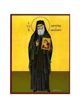 Σετ των 2 Εικόνα Ορθοδοξίας με περίγραμμα χρυσό σε ξύλο Φλαμουρίας  με  βάση Εικόνα ΑΓΙΟΣ ΠΟΡΦΥΡΙΟΣ ΚΑΥΣΟΚΑΛΥΒΙΤΗΣ, ΟΛΟΣΩΜΟΣ Χειροποίητη Ελληνορθόδοξη εικόνα του Ιησού Χριστού, Κρεμαστή πλάκα βυζαντινής τέχνης, χριστιανική τέχνη Διάσταση 15x11 cm (5,9x4,3