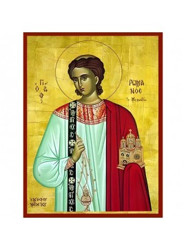 Σετ των 2 Εικόνα Ορθοδοξίας με περίγραμμα χρυσό σε ξύλο Φλαμουρίας  με  βάση Εικόνα ΑΓΙΟΣ ΡΩΜΑΝΟΣ, Ο ΜΕΛΩΔΟΣ Χειροποίητη Ελληνορθόδοξη εικόνα του Ιησού Χριστού, Κρεμαστή πλάκα βυζαντινής τέχνης, χριστιανική τέχνη Διάσταση 15x11 cm (5,9x4,3 ίντσες)  INTRAE