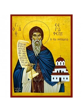 Σετ των 2 Εικόνα Ορθοδοξίας με περίγραμμα χρυσό σε ξύλο Φλαμουρίας  με  βάση Εικόνα ΑΓΙΟΣ ΣΕΡΑΦΕΙΜ, Ο ΕΝ ΛΕΒΑΔΕΙΑ Χειροποίητη Ελληνορθόδοξη εικόνα του Ιησού Χριστού, Κρεμαστή πλάκα βυζαντινής τέχνης, χριστιανική τέχνη Διάσταση 15x11 cm (5,9x4,3 ίντσες)  I