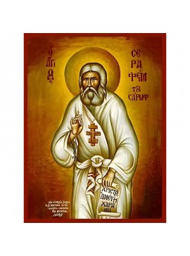 Σετ των 2 Εικόνα Ορθοδοξίας με περίγραμμα χρυσό σε ξύλο Φλαμουρίας  με  βάση Εικόνα ΑΓΙΟΣ ΣΕΡΑΦΕΙΜ, ΤΟΥ ΣΑΡΩΦ Χειροποίητη Ελληνορθόδοξη εικόνα του Ιησού Χριστού, Κρεμαστή πλάκα βυζαντινής τέχνης, χριστιανική τέχνη Διάσταση 15x11 cm (5,9x4,3 ίντσες)  INTRA