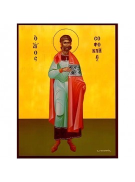 Σετ των 2 Εικόνα Ορθοδοξίας με περίγραμμα χρυσό σε ξύλο Φλαμουρίας  με  βάση Εικόνα ΑΓΙΟΣ ΣΟΦΟΚΛΗΣ, ΜΑΡΤΥΣ, ΟΛΟΣΩΜΟΣ Χειροποίητη Ελληνορθόδοξη εικόνα του Ιησού Χριστού, Κρεμαστή πλάκα βυζαντινής τέχνης, χριστιανική τέχνη Διάσταση 15x11 cm (5,9x4,3 ίντσες)