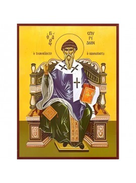 Σετ των 2 Εικόνα Ορθοδοξίας με περίγραμμα χρυσό σε ξύλο Φλαμουρίας  με  βάση Εικόνα ΑΓΙΟΣ ΣΠΥΡΙΔΩΝ, ΕΠΙΣΚΟΠΟΣ ΤΡΙΜΥΘΟΥΝΤΟΣ ΚΥΠΡΟΥ, ΕΝΘΡΟΝΟΣ Χειροποίητη Ελληνορθόδοξη εικόνα του Ιησού Χριστού, Κρεμαστή πλάκα βυζαντινής τέχνης, χριστιανική τέχνη Διάσταση 15