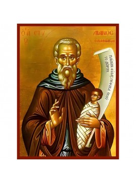 Σετ των 2 Εικόνα Ορθοδοξίας με περίγραμμα χρυσό σε ξύλο Φλαμουρίας  με  βάση Εικόνα ΑΓΙΟΣ ΣΤΥΛΙΑΝΟΣ, Ο ΠΑΦΛΑΓΩΝ Χειροποίητη Ελληνορθόδοξη εικόνα του Ιησού Χριστού, Κρεμαστή πλάκα βυζαντινής τέχνης, χριστιανική τέχνη Διάσταση 15x11 cm (5,9x4,3 ίντσες)  INT