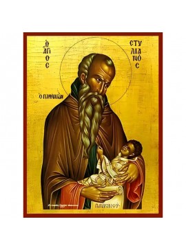 Σετ των 2 Εικόνα Ορθοδοξίας με περίγραμμα χρυσό σε ξύλο Φλαμουρίας  με  βάση Εικόνα ΑΓΙΟΣ ΣΤΥΛΙΑΝΟΣ, Ο ΠΑΦΛΑΓΩΝ Χειροποίητη Ελληνορθόδοξη εικόνα του Ιησού Χριστού, Κρεμαστή πλάκα βυζαντινής τέχνης, χριστιανική τέχνη Διάσταση 15x11 cm (5,9x4,3 ίντσες)  INT