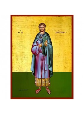 Σετ των 2 Εικόνα Ορθοδοξίας με περίγραμμα χρυσό σε ξύλο Φλαμουρίας  με  βάση Εικόνα ΑΓΙΟΣ ΣΩΖΩΝ, ΜΑΡΤΥΣ, ΚΙΛΙΚΙΑΣ, ΟΛΟΣΩΜΟΣ Χειροποίητη Ελληνορθόδοξη εικόνα του Ιησού Χριστού, Κρεμαστή πλάκα βυζαντινής τέχνης, χριστιανική τέχνη Διάσταση 15x11 cm (5,9x4,3 