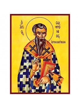 Σετ των 2 Εικόνα Ορθοδοξίας με περίγραμμα χρυσό σε ξύλο Φλαμουρίας  με  βάση Εικόνα ΑΓΙΟΣ ΣΩΦΡΟΝΙΟΣ, ΑΡΧΙΕΠΙΣΚΟΠΟΣ ΙΕΡΟΣΟΛΥΜΩΝ Χειροποίητη Ελληνορθόδοξη εικόνα του Ιησού Χριστού, Κρεμαστή πλάκα βυζαντινής τέχνης, χριστιανική τέχνη Διάσταση 15x11 cm (5,9x4