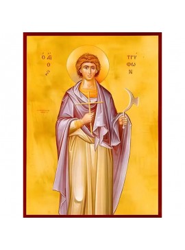 Σετ των 2 Εικόνα Ορθοδοξίας με περίγραμμα χρυσό σε ξύλο Φλαμουρίας  με  βάση Εικόνα ΑΓΙΟΣ ΤΡΥΦΩΝ, ΜΑΡΤΥΣ Χειροποίητη Ελληνορθόδοξη εικόνα του Ιησού Χριστού, Κρεμαστή πλάκα βυζαντινής τέχνης, χριστιανική τέχνη Διάσταση 15x11 cm (5,9x4,3 ίντσες)  INTRAEK-33