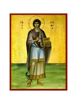 Σετ των 2 Εικόνα Ορθοδοξίας με περίγραμμα χρυσό σε ξύλο Φλαμουρίας  με  βάση Εικόνα ΑΓΙΟΣ ΤΡΥΦΩΝ, ΜΑΡΤΥΣ, ΟΛΟΣΩΜΟΣ Χειροποίητη Ελληνορθόδοξη εικόνα του Ιησού Χριστού, Κρεμαστή πλάκα βυζαντινής τέχνης, χριστιανική τέχνη Διάσταση 15x11 cm (5,9x4,3 ίντσες)  