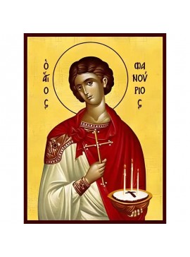 Σετ των 2 Εικόνα Ορθοδοξίας με περίγραμμα χρυσό σε ξύλο Φλαμουρίας  με  βάση Εικόνα ΑΓΙΟΣ ΦΑΝΟΥΡΙΟΣ, Ο ΜΕΓΑΛΟΜΑΡΤΥΣ, ΜΕ ΦΑΝΟΥΡΟΠΙΤΤΑ Χειροποίητη Ελληνορθόδοξη εικόνα του Ιησού Χριστού, Κρεμαστή πλάκα βυζαντινής τέχνης, χριστιανική τέχνη Διάσταση 15x11 cm 