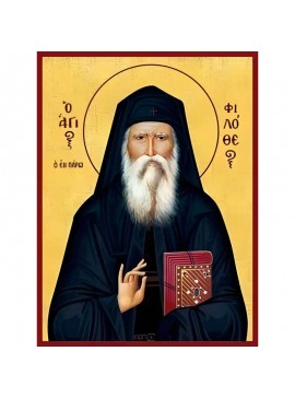 Σετ των 2 Εικόνα Ορθοδοξίας με περίγραμμα χρυσό σε ξύλο Φλαμουρίας  με  βάση Εικόνα ΑΓΙΟΣ ΦΙΛΟΘΕΟΣ ΖΕΡΒΑΚΟΣ, Ο ΕΝ ΠΑΡΩ Χειροποίητη Ελληνορθόδοξη εικόνα του Ιησού Χριστού, Κρεμαστή πλάκα βυζαντινής τέχνης, χριστιανική τέχνη Διάσταση 15x11 cm (5,9x4,3 ίντσε