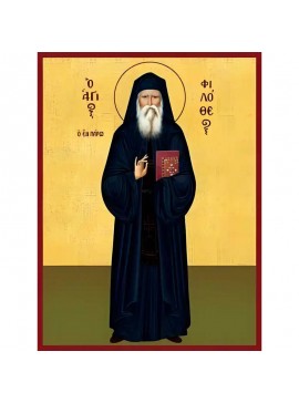 Σετ των 2 Εικόνα Ορθοδοξίας με περίγραμμα χρυσό σε ξύλο Φλαμουρίας  με  βάση Εικόνα ΑΓΙΟΣ ΦΙΛΟΘΕΟΣ ΖΕΡΒΑΚΟΣ, Ο ΕΝ ΠΑΡΩ, ΟΛΟΣΩΜΟΣ Χειροποίητη Ελληνορθόδοξη εικόνα του Ιησού Χριστού, Κρεμαστή πλάκα βυζαντινής τέχνης, χριστιανική τέχνη Διάσταση 15x11 cm (5,9