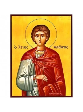 Σετ των 2 Εικόνα Ορθοδοξίας με περίγραμμα χρυσό σε ξύλο Φλαμουρίας  με  βάση Εικόνα ΑΓΙΟΣ ΦΛΩΡΟΣ ΙΛΛΥΡΙΑΣ, ΜΑΡΤΥΣ Χειροποίητη Ελληνορθόδοξη εικόνα του Ιησού Χριστού, Κρεμαστή πλάκα βυζαντινής τέχνης, χριστιανική τέχνη Διάσταση 15x11 cm (5,9x4,3 ίντσες)  I