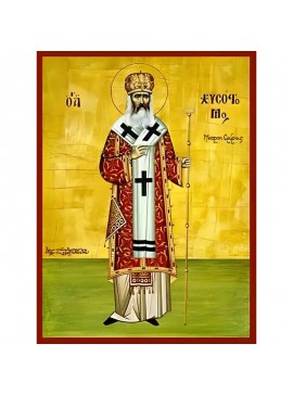 Σετ των 2 Εικόνα Ορθοδοξίας με περίγραμμα χρυσό σε ξύλο Φλαμουρίας  με  βάση Εικόνα ΑΓΙΟΣ ΧΡΥΣΟΣΤΟΜΟΣ ΣΜΥΡΝΗΣ, ΝΕΟΣ ΙΕΡΟΜΑΡΤΥΣ, ΟΛΟΣΩΜΟΣ Χειροποίητη Ελληνορθόδοξη εικόνα του Ιησού Χριστού, Κρεμαστή πλάκα βυζαντινής τέχνης, χριστιανική τέχνη Διάσταση 15x11