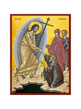 Σετ των 2 Εικόνα Ορθοδοξίας με περίγραμμα χρυσό σε ξύλο Φλαμουρίας  με  βάση Εικόνα ΑΝΑΣΤΑΣΙΣ ΧΡΙΣΤΟΥ (ΑΔΟΥ ΚΑΘΟΔΟΣ) Χειροποίητη Ελληνορθόδοξη εικόνα του Ιησού Χριστού, Κρεμαστή πλάκα βυζαντινής τέχνης, χριστιανική τέχνη Διάσταση 15x11 cm (5,9x4,3 ίντσες)