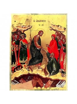 Σετ των 2 Εικόνα Ορθοδοξίας με περίγραμμα χρυσό σε ξύλο Φλαμουρίας  με  βάση Εικόνα ΑΝΑΣΤΑΣΙΣ ΧΡΙΣΤΟΥ (ΑΔΟΥ ΚΑΘΟΔΟΣ) Χειροποίητη Ελληνορθόδοξη εικόνα του Ιησού Χριστού, Κρεμαστή πλάκα βυζαντινής τέχνης, χριστιανική τέχνη Διάσταση 15x11 cm (5,9x4,3 ίντσες)