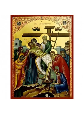 Σετ των 2 Εικόνα Ορθοδοξίας με περίγραμμα χρυσό σε ξύλο Φλαμουρίας  με  βάση Εικόνα ΑΠΟΚΑΘΗΛΩΣΙΣ Χειροποίητη Ελληνορθόδοξη εικόνα του Ιησού Χριστού, Κρεμαστή πλάκα βυζαντινής τέχνης, χριστιανική τέχνη Διάσταση 15x11 cm (5,9x4,3 ίντσες)  INTRAEK-3377578645