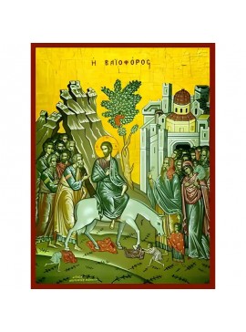 Σετ των 2 Εικόνα Ορθοδοξίας με περίγραμμα χρυσό σε ξύλο Φλαμουρίας  με  βάση Εικόνα ΒΑΙΟΦΟΡΟΣ (ΚΥΡΙΑΚΗ ΤΩΝ ΒΑΙΩΝ) Χειροποίητη Ελληνορθόδοξη εικόνα του Ιησού Χριστού, Κρεμαστή πλάκα βυζαντινής τέχνης, χριστιανική τέχνη Διάσταση 15x11 cm (5,9x4,3 ίντσες)  I