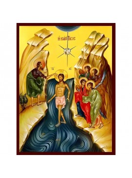 Σετ των 2 Εικόνα Ορθοδοξίας με περίγραμμα χρυσό σε ξύλο Φλαμουρίας  με  βάση Εικόνα ΒΑΠΤΙΣΙΣ ΧΡΙΣΤΟΥ Χειροποίητη Ελληνορθόδοξη εικόνα του Ιησού Χριστού, Κρεμαστή πλάκα βυζαντινής τέχνης, χριστιανική τέχνη Διάσταση 15x11 cm (5,9x4,3 ίντσες)  INTRAEK-337757