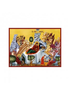 Σετ των 2 Εικόνα Ορθοδοξίας με περίγραμμα χρυσό σε ξύλο Φλαμουρίας  με  βάση Εικόνα ΓΕΝΝΗΣΙΣ ΧΡΙΣΤΟΥ Χειροποίητη Ελληνορθόδοξη εικόνα του Ιησού Χριστού, Κρεμαστή πλάκα βυζαντινής τέχνης, χριστιανική τέχνη Διάσταση 15x11 cm (5,9x4,3 ίντσες)  INTRAEK-337757