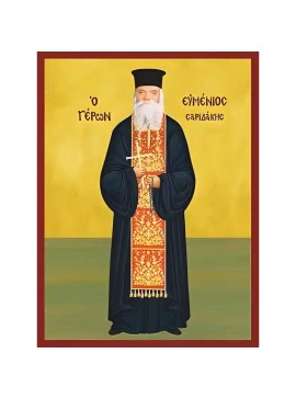 Σετ των 2 Εικόνα Ορθοδοξίας με περίγραμμα χρυσό σε ξύλο Φλαμουρίας  με  βάση Εικόνα ΓΕΡΩΝ ΕΥΜΕΝΙΟΣ ΣΑΡΙΔΑΚΗΣ, ΟΛΟΣΩΜΟΣ Χειροποίητη Ελληνορθόδοξη εικόνα του Ιησού Χριστού, Κρεμαστή πλάκα βυζαντινής τέχνης, χριστιανική τέχνη Διάσταση 15x11 cm (5,9x4,3 ίντσε