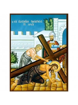 Σετ των 2 Εικόνα Ορθοδοξίας με περίγραμμα χρυσό σε ξύλο Φλαμουρίας  με  βάση Εικόνα ΕΙΣ ΓΟΛΓΟΘΑΝ ΑΝΑΒΑΣΙΣ, ΛΕΠΤΟΜΕΡΕΙΑ Χειροποίητη Ελληνορθόδοξη εικόνα του Ιησού Χριστού, Κρεμαστή πλάκα βυζαντινής τέχνης, χριστιανική τέχνη Διάσταση 15x11 cm (5,9x4,3 ίντσε