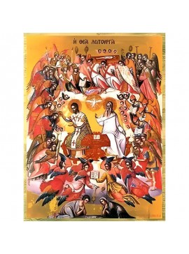 Σετ των 2 Εικόνα Ορθοδοξίας με περίγραμμα χρυσό σε ξύλο Φλαμουρίας  με  βάση Εικόνα ΘΕΙΑ ΛΕΙΤΟΥΡΓΙΑ Χειροποίητη Ελληνορθόδοξη εικόνα του Ιησού Χριστού, Κρεμαστή πλάκα βυζαντινής τέχνης, χριστιανική τέχνη Διάσταση 15x11 cm (5,9x4,3 ίντσες)  INTRAEK-3377578