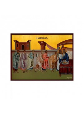 Σετ των 2 Εικόνα Ορθοδοξίας με περίγραμμα χρυσό σε ξύλο Φλαμουρίας  με  βάση Εικόνα ΘΕΙΑ ΜΕΤΑΔΟΣΙΣ ΤΟΥ ΑΡΤΟΥ Χειροποίητη Ελληνορθόδοξη εικόνα του Ιησού Χριστού, Κρεμαστή πλάκα βυζαντινής τέχνης, χριστιανική τέχνη Διάσταση 15x11 cm (5,9x4,3 ίντσες)  INTRAE