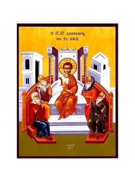 Σετ των 2 Εικόνα Ορθοδοξίας με περίγραμμα χρυσό σε ξύλο Φλαμουρίας  με  βάση Εικόνα ΙΗΣΟΥΣ ΧΡΙΣΤΟΣ ΔΩΔΕΚΑΕΤΗΣ ΕΝ ΤΩ ΝΑΩ, ΜΕΣΟΠΕΝΤΗΚΟΣΤΗ Χειροποίητη Ελληνορθόδοξη εικόνα του Ιησού Χριστού, Κρεμαστή πλάκα βυζαντινής τέχνης, χριστιανική τέχνη Διάσταση 15x11 