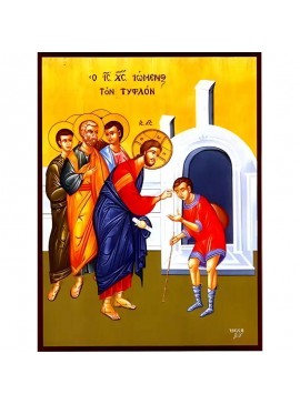 Σετ των 2 Εικόνα Ορθοδοξίας με περίγραμμα χρυσό σε ξύλο Φλαμουρίας  με  βάση Εικόνα ΙΗΣΟΥΣ ΧΡΙΣΤΟΣ ΙΩΜΕΝΟΣ ΤΟΝ ΕΚ ΓΕΝΕΤΗΣ ΤΥΦΛΟΝ Χειροποίητη Ελληνορθόδοξη εικόνα του Ιησού Χριστού, Κρεμαστή πλάκα βυζαντινής τέχνης, χριστιανική τέχνη Διάσταση 15x11 cm (5,9