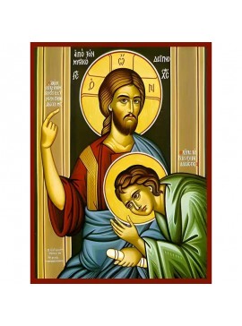 Σετ των 2 Εικόνα Ορθοδοξίας με περίγραμμα χρυσό σε ξύλο Φλαμουρίας  με  βάση Εικόνα ΜΥΣΤΙΚΟΣ ΔΕΙΠΝΟΣ, ΛΕΠΤΟΜΕΡΕΙΑ Χειροποίητη Ελληνορθόδοξη εικόνα του Ιησού Χριστού, Κρεμαστή πλάκα βυζαντινής τέχνης, χριστιανική τέχνη Διάσταση 15x11 cm (5,9x4,3 ίντσες)  I