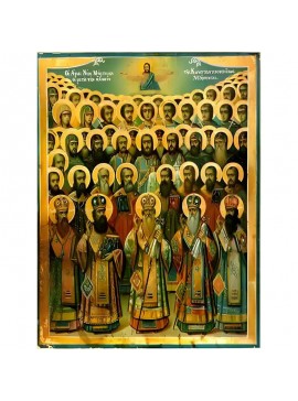 Σετ των 2 Εικόνα Ορθοδοξίας με περίγραμμα χρυσό σε ξύλο Φλαμουρίας  με  βάση Εικόνα ΝΕΟΜΑΡΤΥΡΕΣ ΚΩΝΣΤΑΝΤΙΝΟΥΠΟΛΕΩΣ Χειροποίητη Ελληνορθόδοξη εικόνα του Ιησού Χριστού, Κρεμαστή πλάκα βυζαντινής τέχνης, χριστιανική τέχνη Διάσταση 15x11 cm (5,9x4,3 ίντσες)  