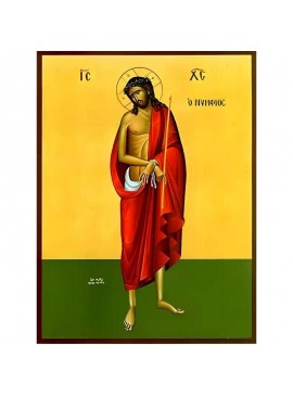 Σετ των 2 Εικόνα Ορθοδοξίας με περίγραμμα χρυσό σε ξύλο Φλαμουρίας  με  βάση Εικόνα ΝΥΜΦΙΟΣ, ΟΛΟΣΩΜΟΣ Χειροποίητη Ελληνορθόδοξη εικόνα του Ιησού Χριστού, Κρεμαστή πλάκα βυζαντινής τέχνης, χριστιανική τέχνη Διάσταση 15x11 cm (5,9x4,3 ίντσες)  INTRAEK-33775