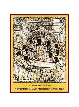 Σετ των 2 Εικόνα Ορθοδοξίας με περίγραμμα χρυσό σε ξύλο Φλαμουρίας  με  βάση Εικόνα ΠΑΝΑΓΙΑ ΜΑΛΕΒΗΣ (ΚΟΙΜΗΣΙΣ) Χειροποίητη Ελληνορθόδοξη εικόνα του Ιησού Χριστού, Κρεμαστή πλάκα βυζαντινής τέχνης, χριστιανική τέχνη Διάσταση 15x11 cm (5,9x4,3 ίντσες)  INTR