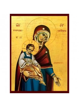 Σετ των 2 Εικόνα Ορθοδοξίας με περίγραμμα χρυσό σε ξύλο Φλαμουρίας  με  βάση Εικόνα ΠΑΝΑΓΙΑ ΜΕ ΧΡΙΣΤΟ, Η ΚΟΣΜΟΣΩΤΗΡΑ Χειροποίητη Ελληνορθόδοξη εικόνα του Ιησού Χριστού, Κρεμαστή πλάκα βυζαντινής τέχνης, χριστιανική τέχνη Διάσταση 15x11 cm (5,9x4,3 ίντσες)