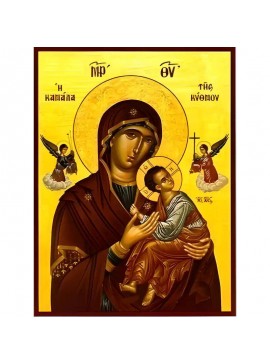 Σετ των 2 Εικόνα Ορθοδοξίας με περίγραμμα χρυσό σε ξύλο Φλαμουρίας  με  βάση Εικόνα ΠΑΝΑΓΙΑ ΜΕ ΧΡΙΣΤΟ, ΚΑΝΑΛΑ ΤΗΣ ΚΥΘΝΟΥ Χειροποίητη Ελληνορθόδοξη εικόνα του Ιησού Χριστού, Κρεμαστή πλάκα βυζαντινής τέχνης, χριστιανική τέχνη Διάσταση 15x11 cm (5,9x4,3 ίντ