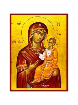 Σετ των 2 Εικόνα Ορθοδοξίας με περίγραμμα χρυσό σε ξύλο Φλαμουρίας  με  βάση Εικόνα ΠΑΝΑΓΙΑ ΜΕ ΧΡΙΣΤΟ, ΟΔΗΓΗΤΡΙΑ, ΓΡΗΓΟΡΟΥΣΑ Χειροποίητη Ελληνορθόδοξη εικόνα του Ιησού Χριστού, Κρεμαστή πλάκα βυζαντινής τέχνης, χριστιανική τέχνη Διάσταση 15x11 cm (5,9x4,3