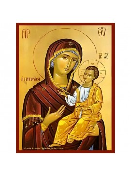 Σετ των 2 Εικόνα Ορθοδοξίας με περίγραμμα χρυσό σε ξύλο Φλαμουρίας  με  βάση Εικόνα ΠΑΝΑΓΙΑ ΜΕ ΧΡΙΣΤΟ, ΟΔΗΓΗΤΡΙΑ, ΓΡΗΓΟΡΟΥΣΑ Χειροποίητη Ελληνορθόδοξη εικόνα του Ιησού Χριστού, Κρεμαστή πλάκα βυζαντινής τέχνης, χριστιανική τέχνη Διάσταση 15x11 cm (5,9x4,3