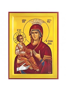 Σετ των 2 Εικόνα Ορθοδοξίας με περίγραμμα χρυσό σε ξύλο Φλαμουρίας  με  βάση Εικόνα ΠΑΝΑΓΙΑ ΜΕ ΧΡΙΣΤΟ, ΤΡΙΧΕΡΟΥΣΑ Χειροποίητη Ελληνορθόδοξη εικόνα του Ιησού Χριστού, Κρεμαστή πλάκα βυζαντινής τέχνης, χριστιανική τέχνη Διάσταση 15x11 cm (5,9x4,3 ίντσες)  I