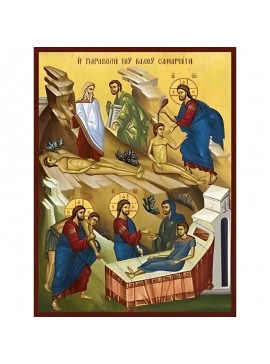 Σετ των 2 Εικόνα Ορθοδοξίας με περίγραμμα χρυσό σε ξύλο Φλαμουρίας  με  βάση Εικόνα ΠΑΡΑΒΟΛΗ ΤΟΥ ΚΑΛΟΥ ΣΑΜΑΡΕΙΤΟΥ Χειροποίητη Ελληνορθόδοξη εικόνα του Ιησού Χριστού, Κρεμαστή πλάκα βυζαντινής τέχνης, χριστιανική τέχνη Διάσταση 15x11 cm (5,9x4,3 ίντσες)  I