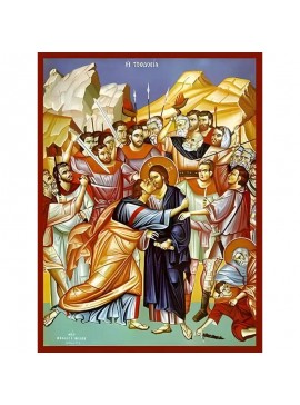 Σετ των 2 Εικόνα Ορθοδοξίας με περίγραμμα χρυσό σε ξύλο Φλαμουρίας  με  βάση Εικόνα ΠΡΟΔΟΣΙΑ Χειροποίητη Ελληνορθόδοξη εικόνα του Ιησού Χριστού, Κρεμαστή πλάκα βυζαντινής τέχνης, χριστιανική τέχνη Διάσταση 15x11 cm (5,9x4,3 ίντσες)  INTRAEK-337757864166